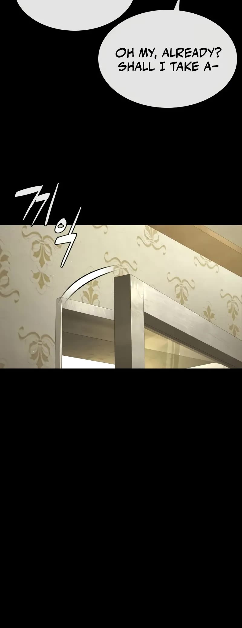 Killer Pietro chapter 84 page 6