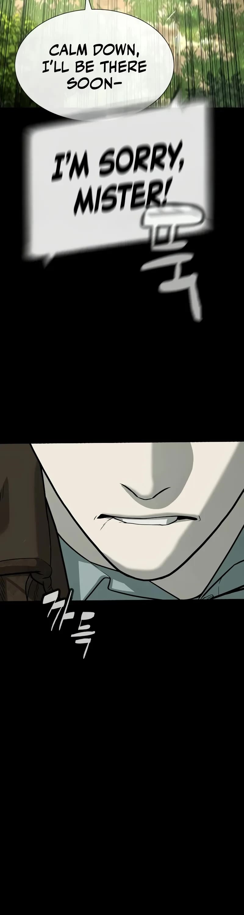 Killer Pietro chapter 84 page 77