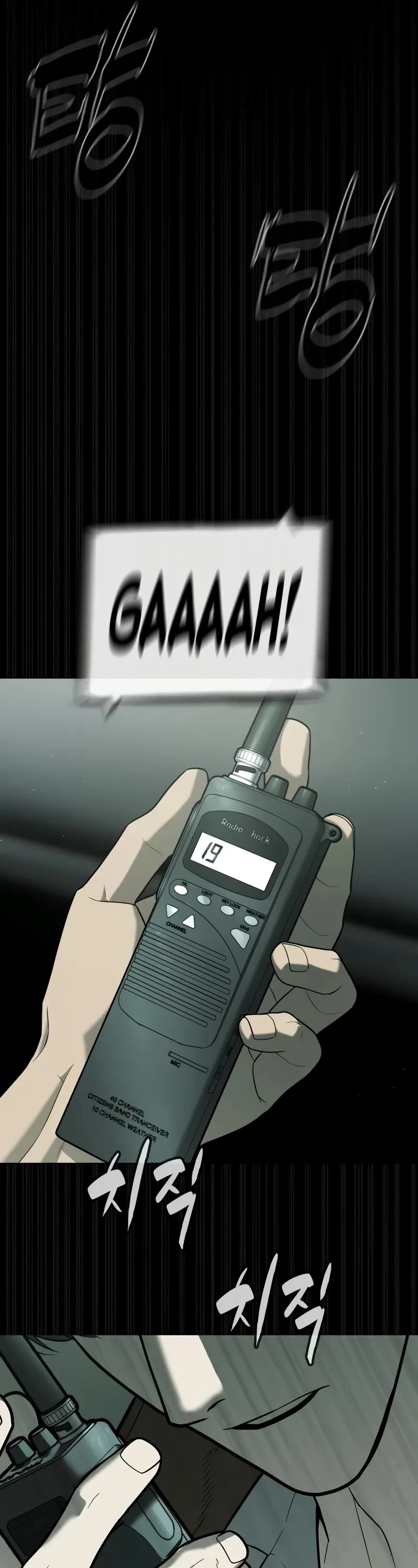 Killer Pietro chapter 84 page 98