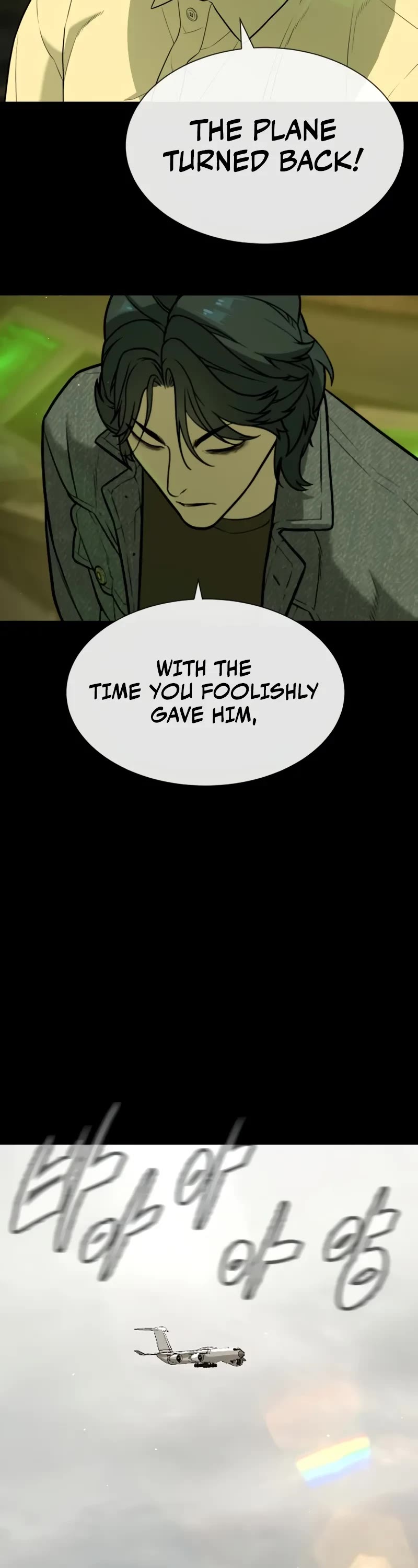 Killer Pietro chapter 85 page 19