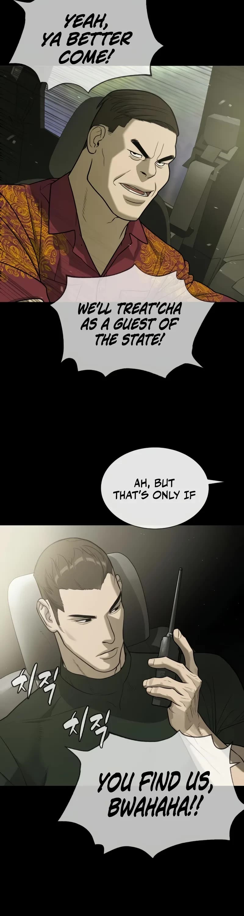 Killer Pietro chapter 85 page 4