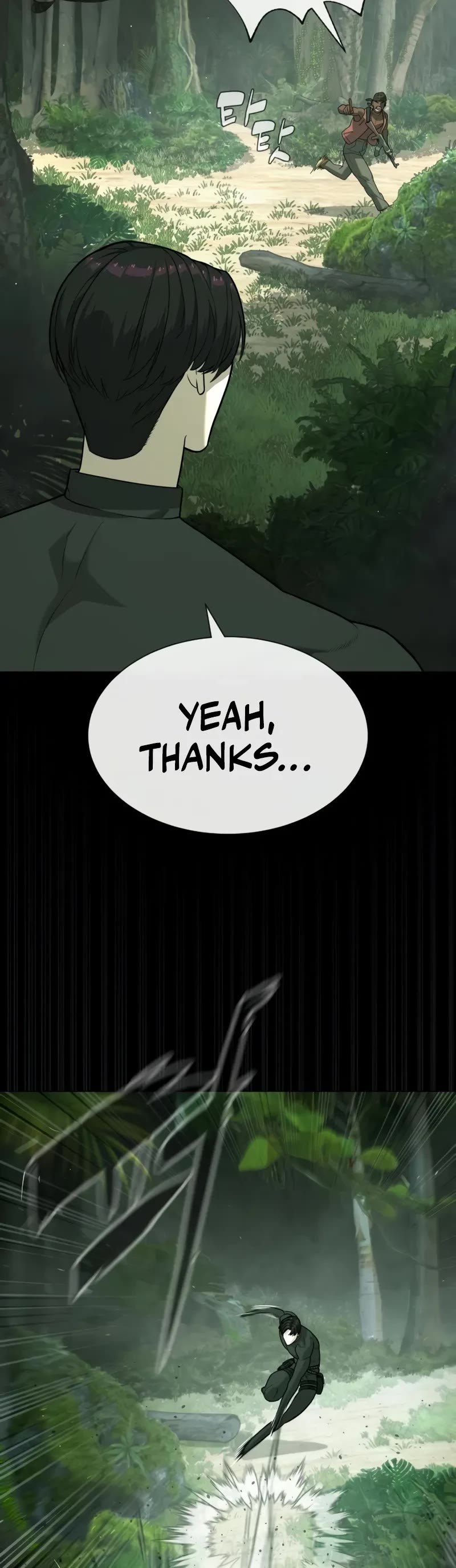 Killer Pietro chapter 85 page 40