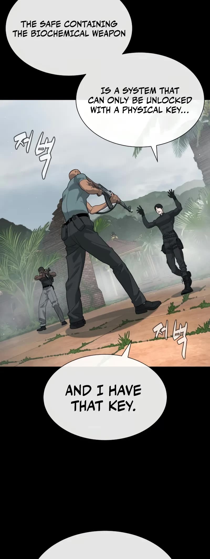 Killer Pietro chapter 85 page 70