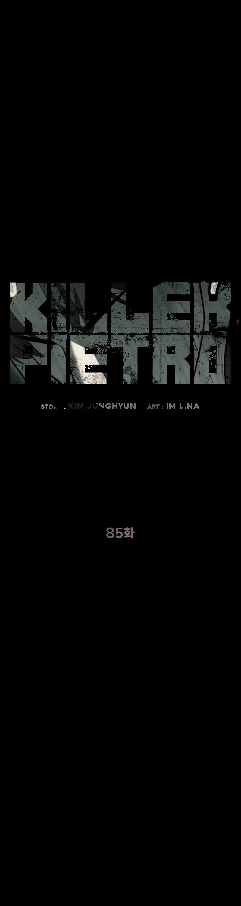 Killer Pietro chapter 85 page 8