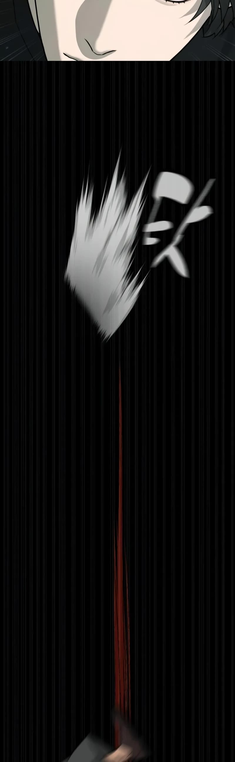 Killer Pietro chapter 85 page 85