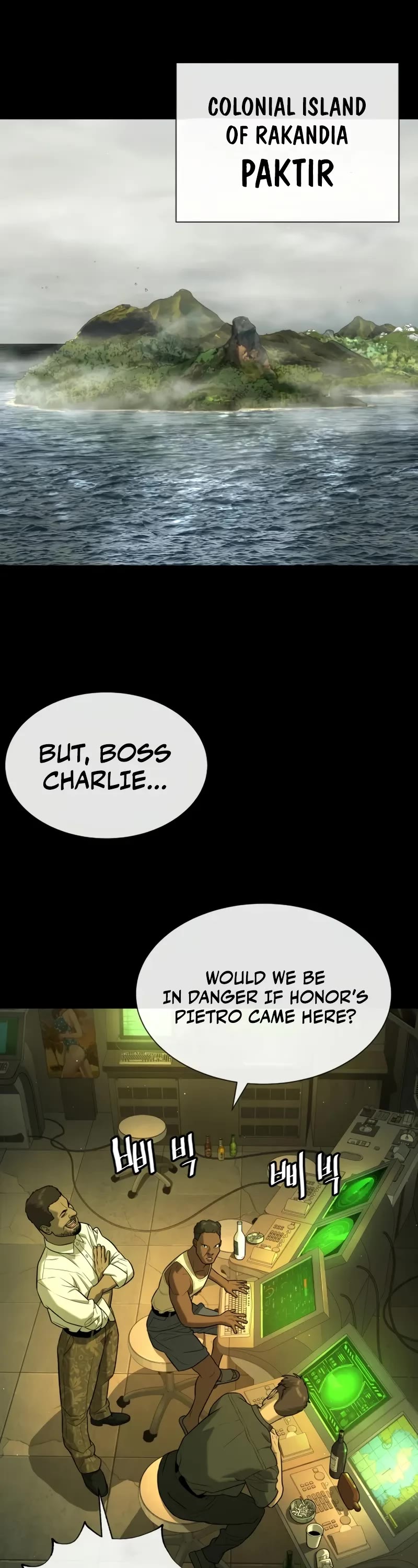 Killer Pietro chapter 85 page 9