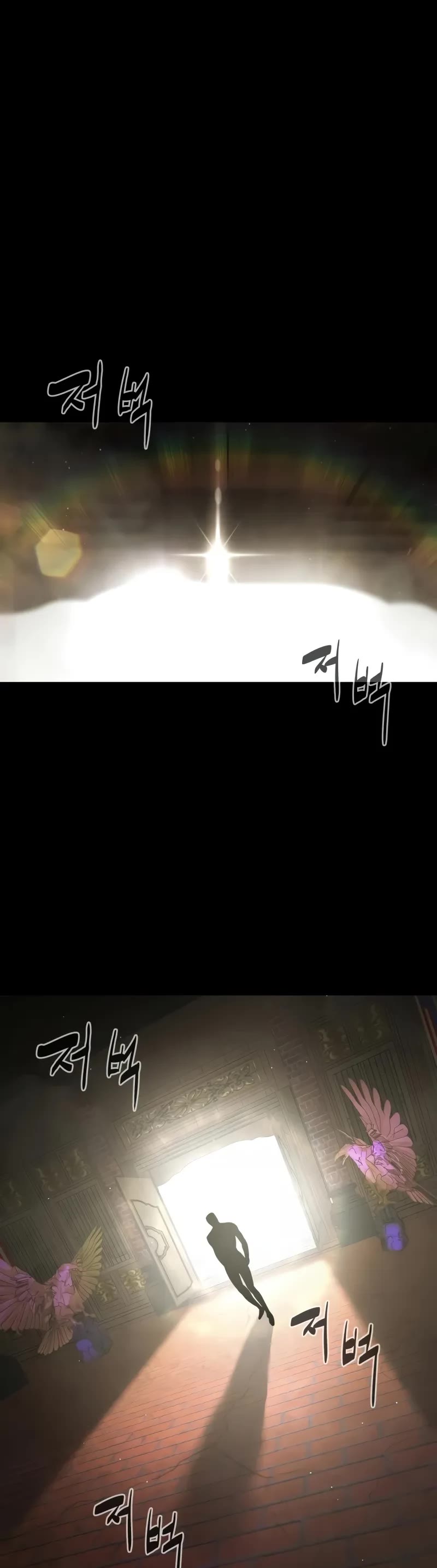 Killer Pietro chapter 86 page 14