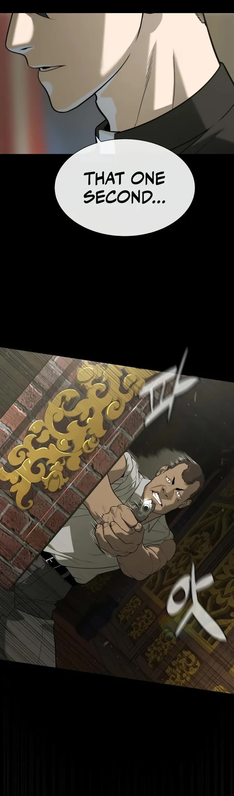 Killer Pietro chapter 86 page 18