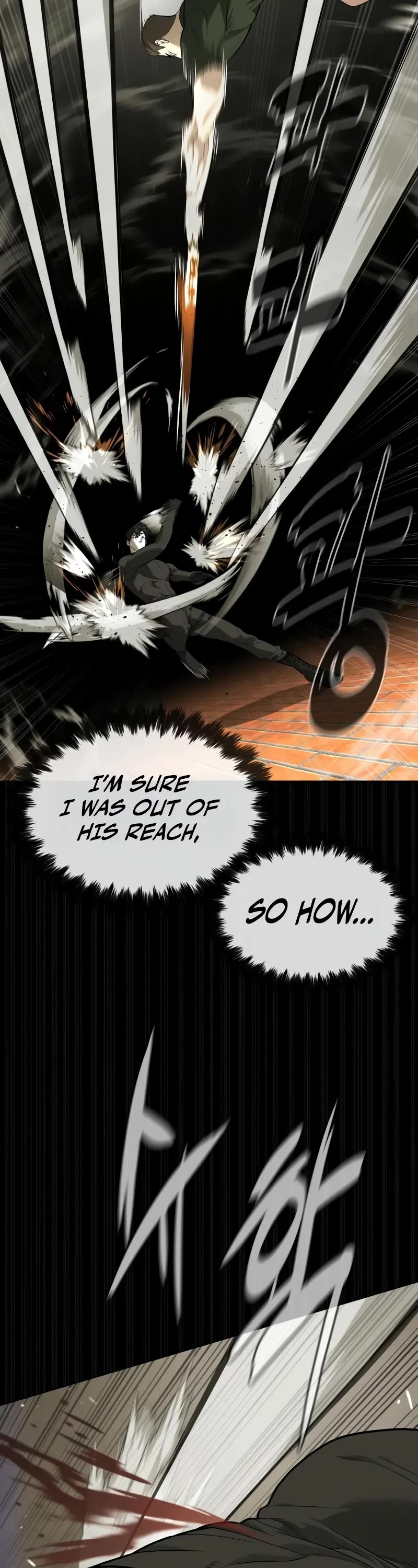 Killer Pietro chapter 86 page 37