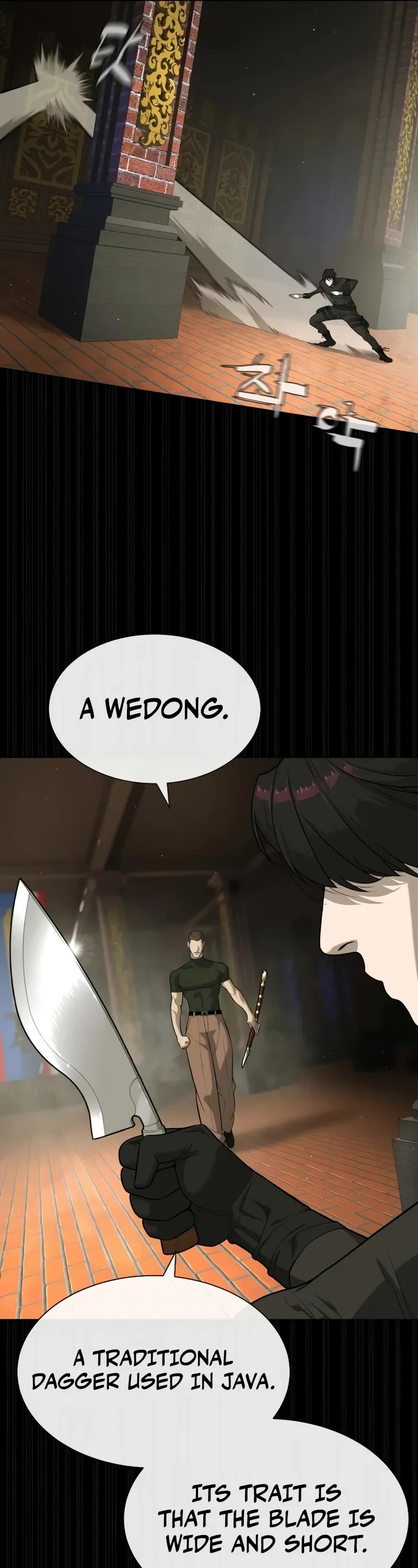 Killer Pietro chapter 86 page 45