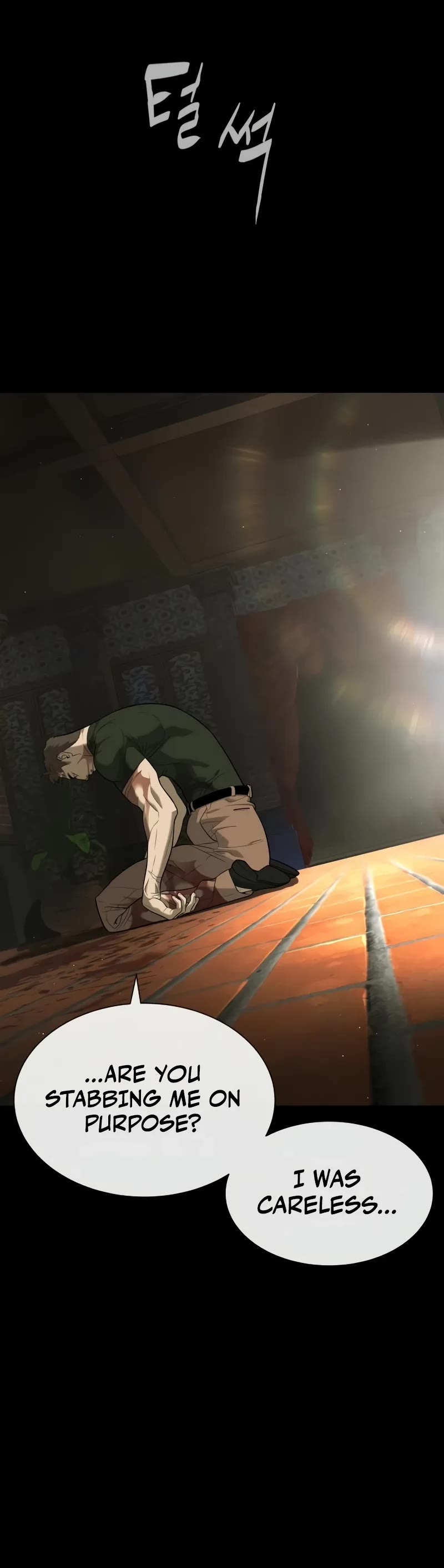 Killer Pietro chapter 86 page 64