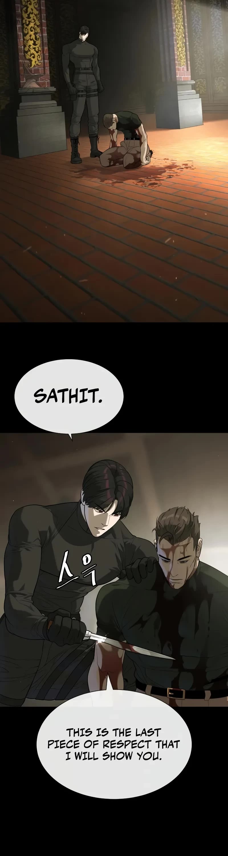 Killer Pietro chapter 86 page 66