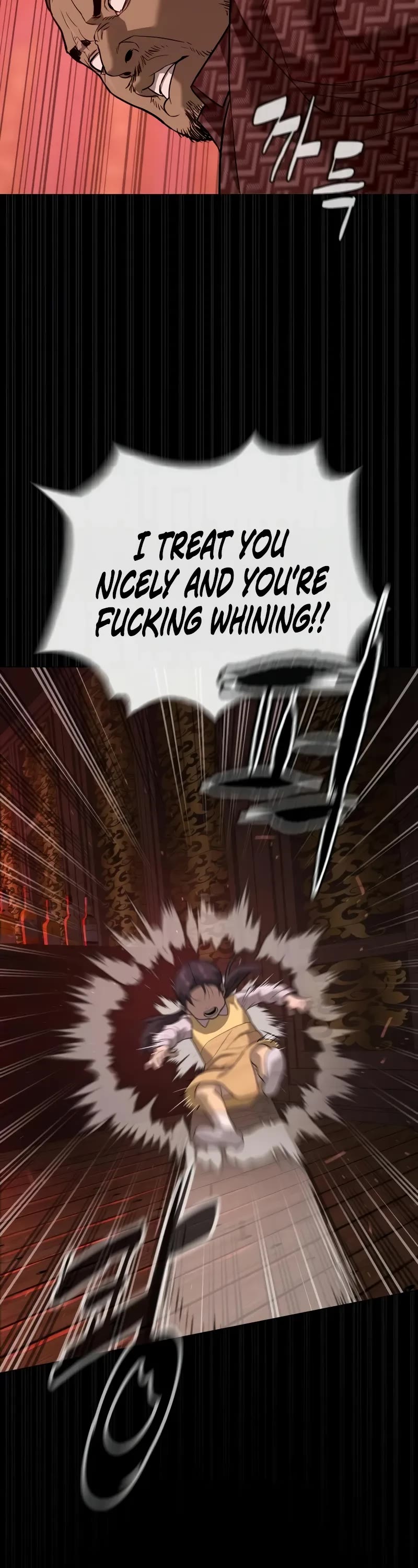 Killer Pietro chapter 86 page 8