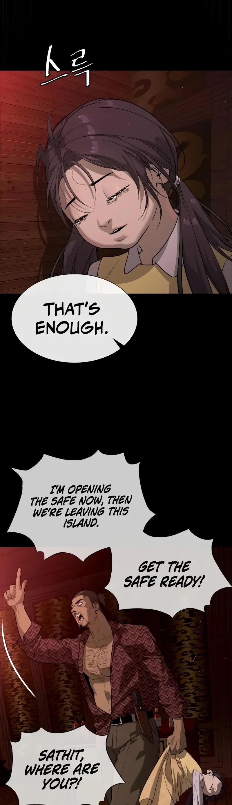 Killer Pietro chapter 86 page 9