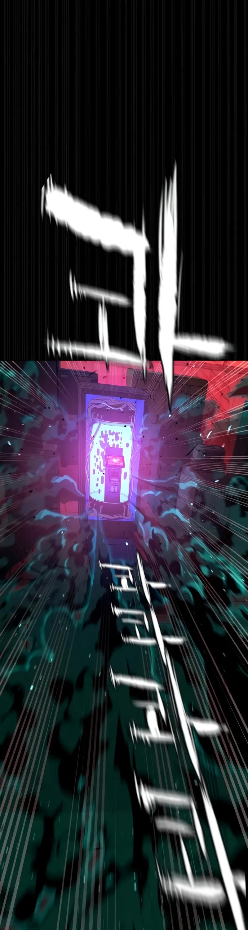 Killer Pietro chapter 87 page 42