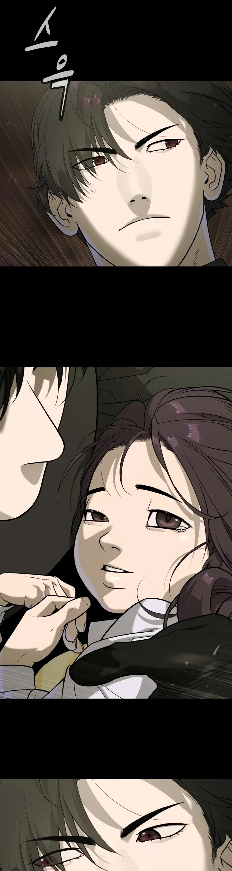 Killer Pietro chapter 87 page 51