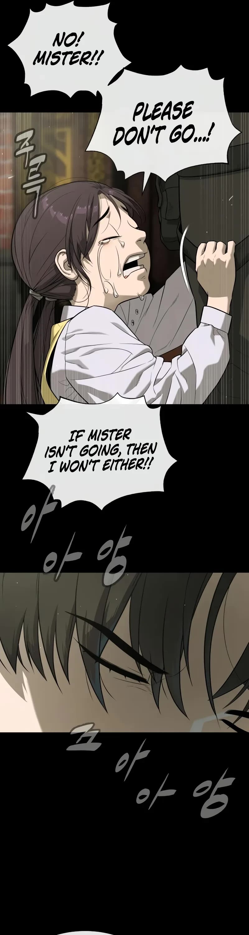 Killer Pietro chapter 87 page 69