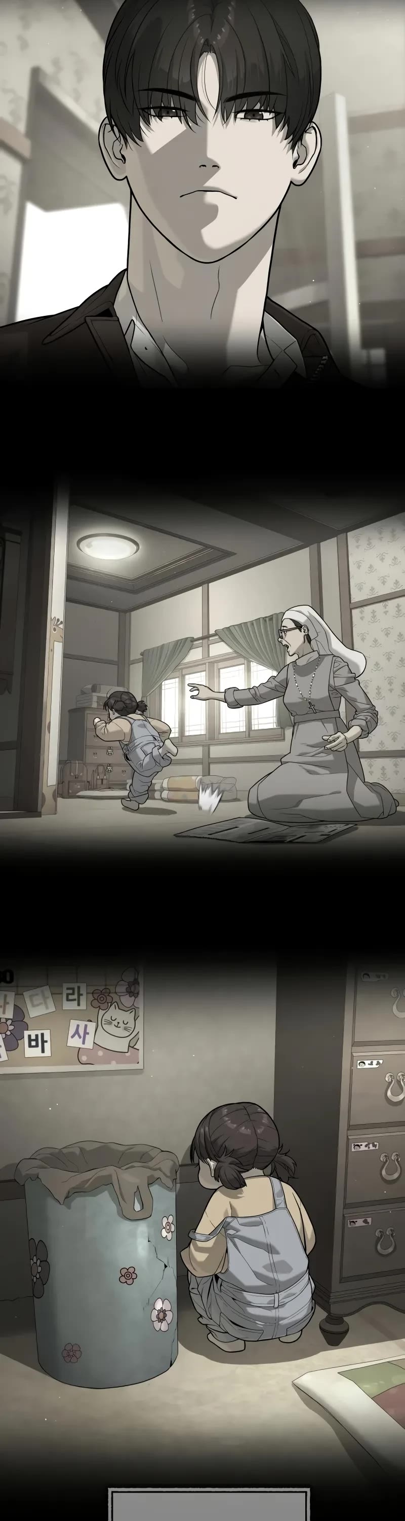 Killer Pietro chapter 87 page 81