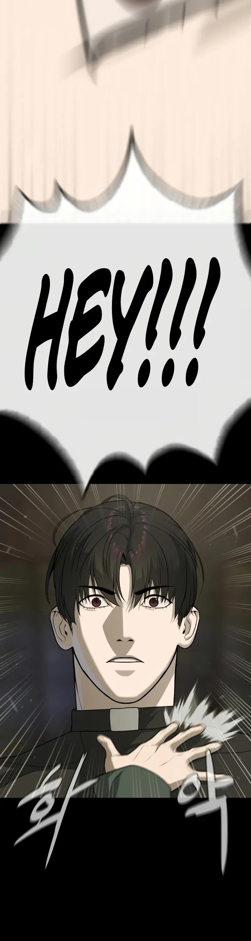 Killer Pietro chapter 87 page 85