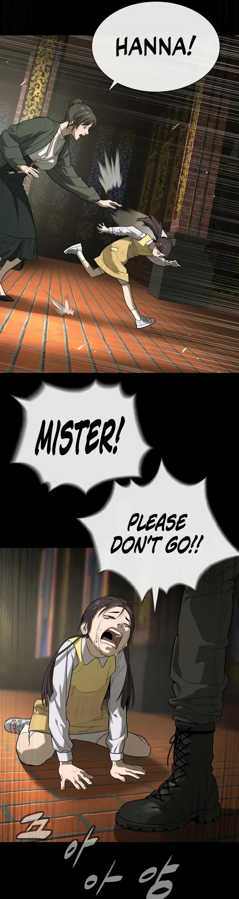 Killer Pietro chapter 87 page 89