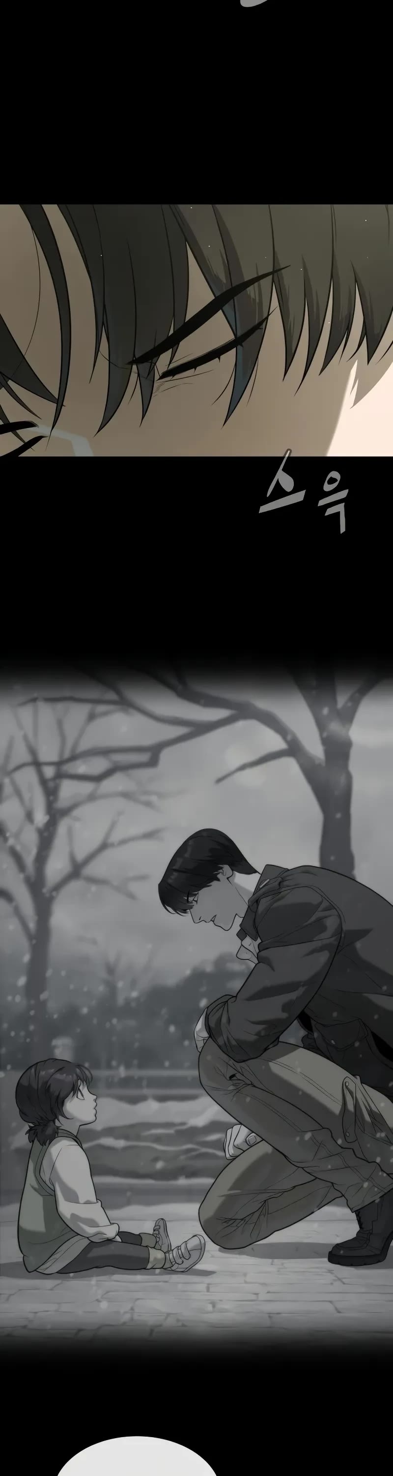 Killer Pietro chapter 87 page 90