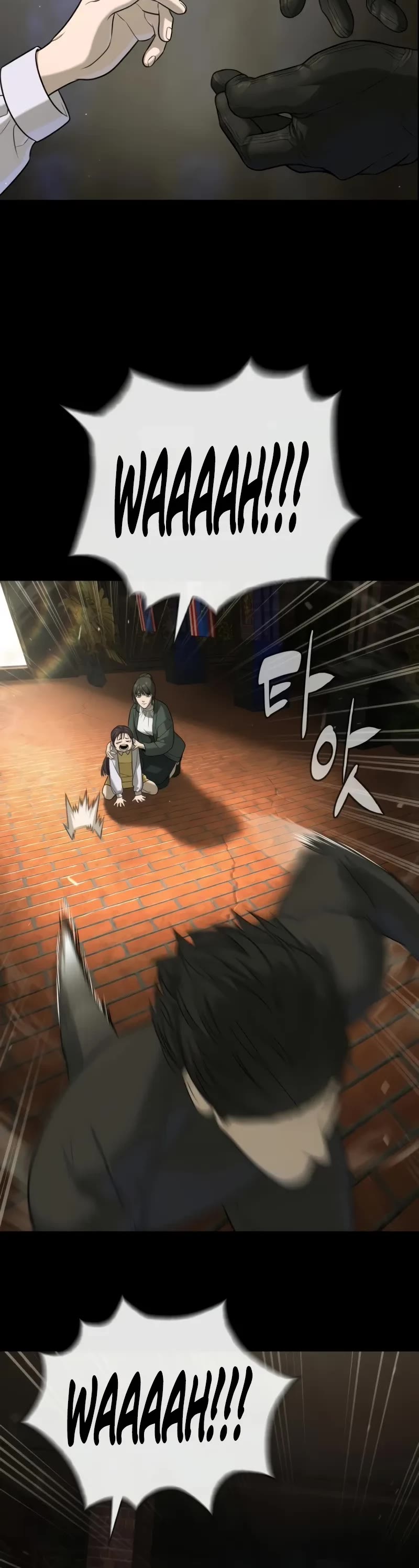 Killer Pietro chapter 87 page 93