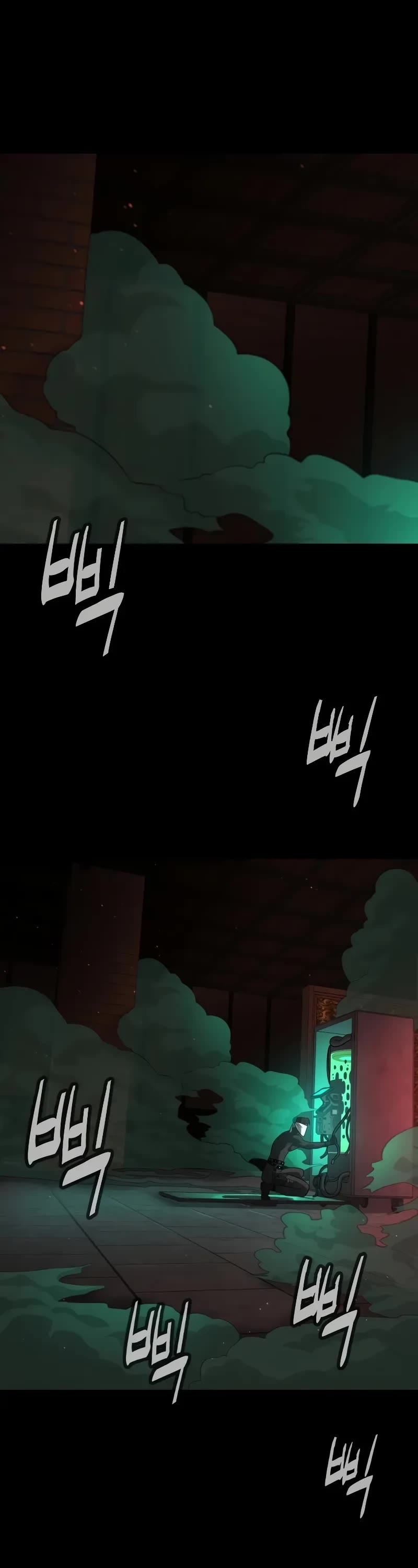 Killer Pietro chapter 87 page 95