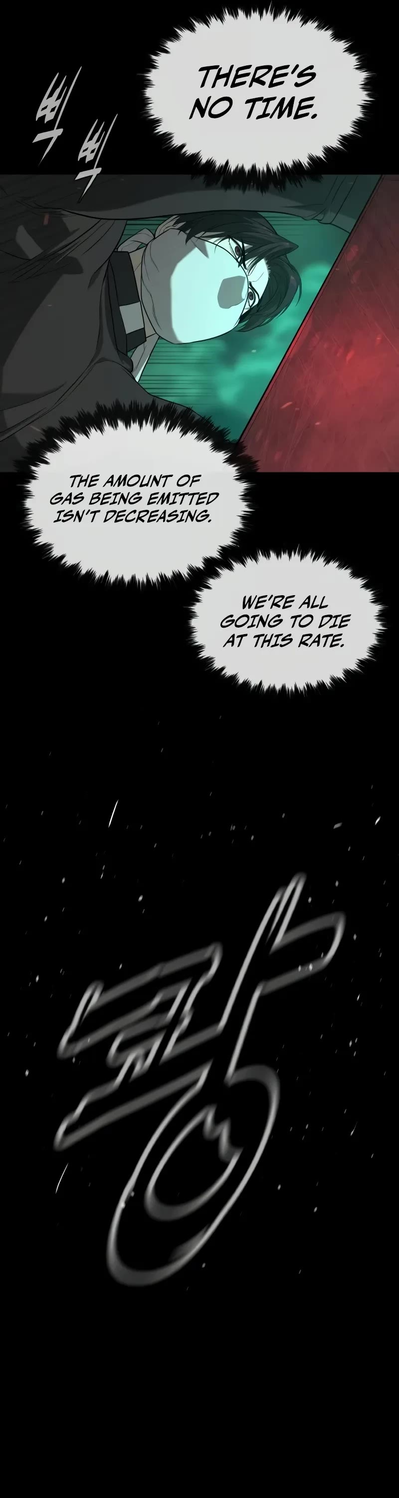 Killer Pietro chapter 87 page 96