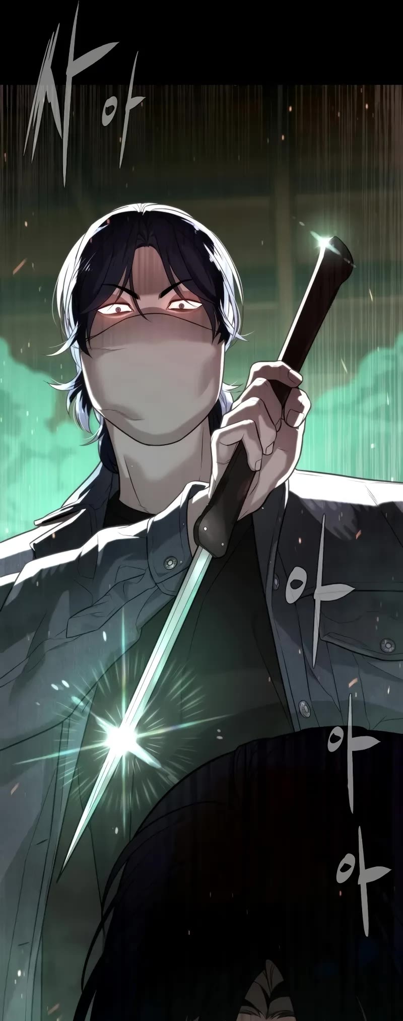 Killer Pietro chapter 87 page 99