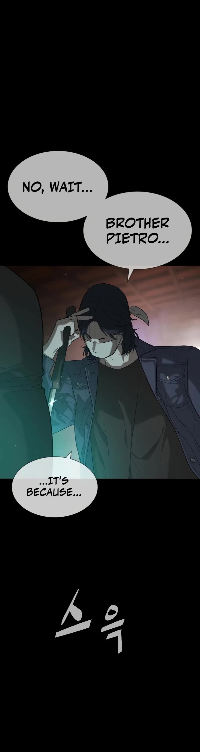 Killer Pietro chapter 88 page 12