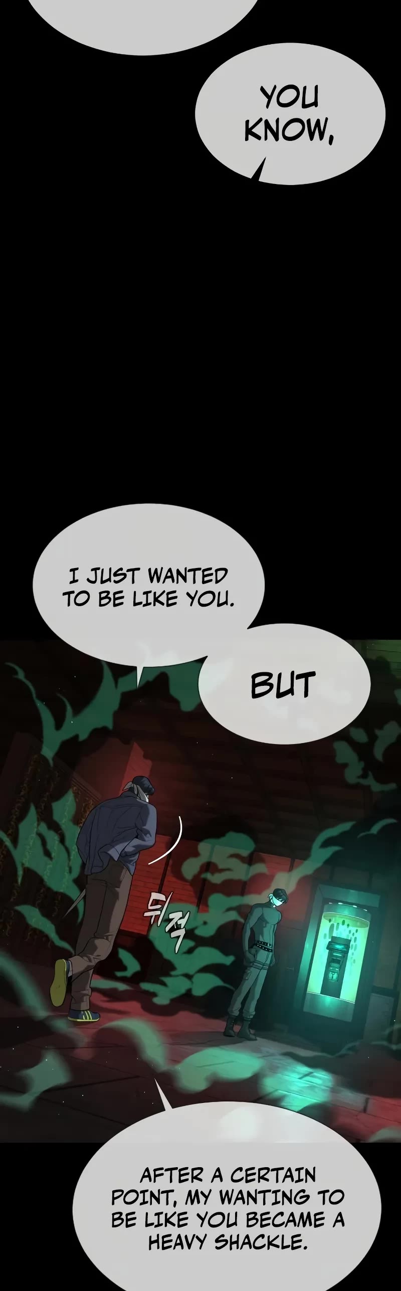 Killer Pietro chapter 88 page 15