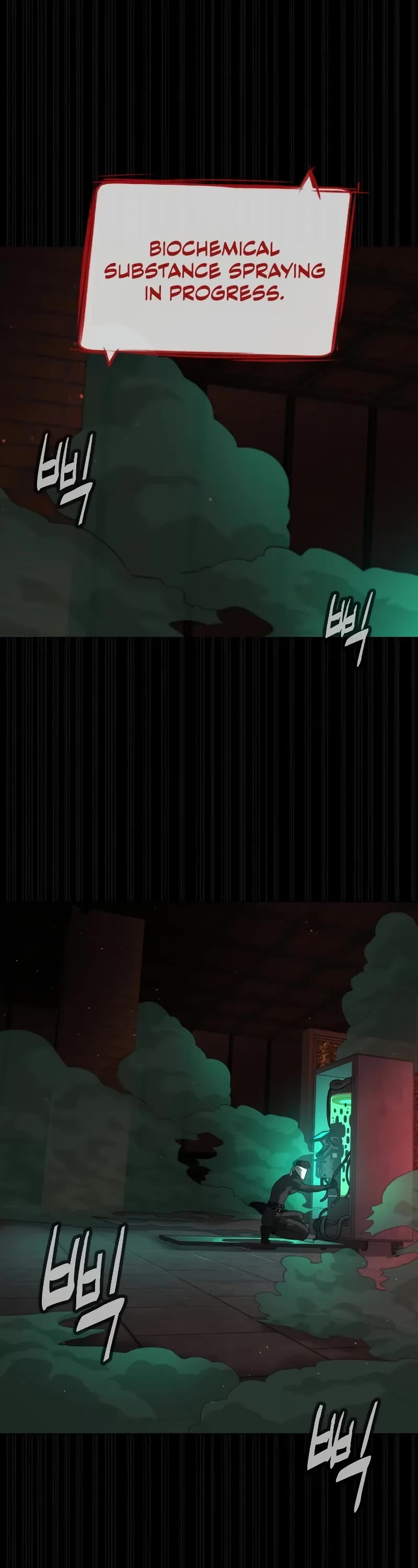 Killer Pietro chapter 88 page 2