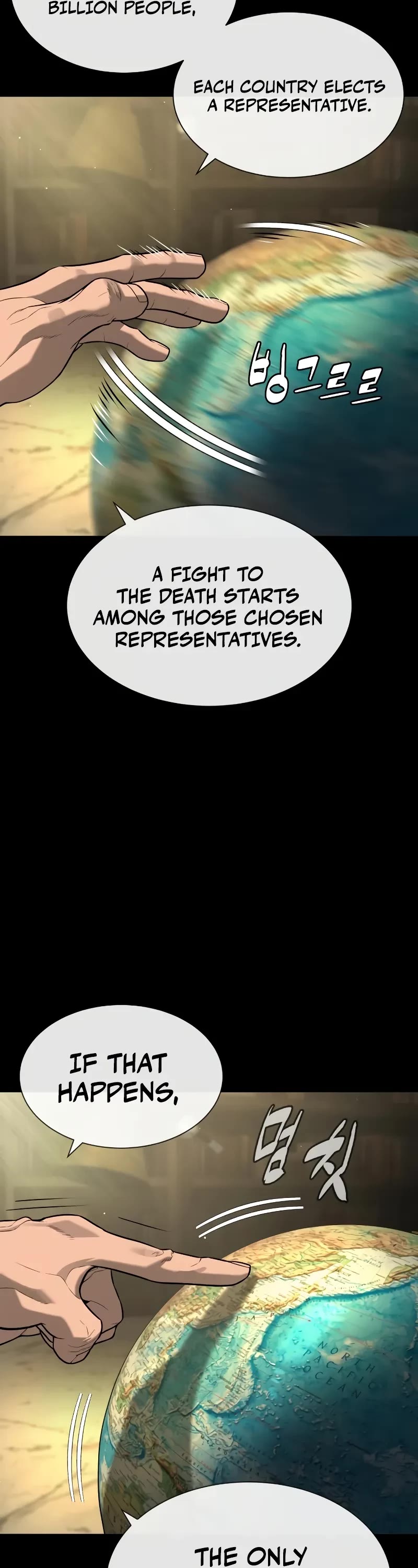 Killer Pietro chapter 88 page 78