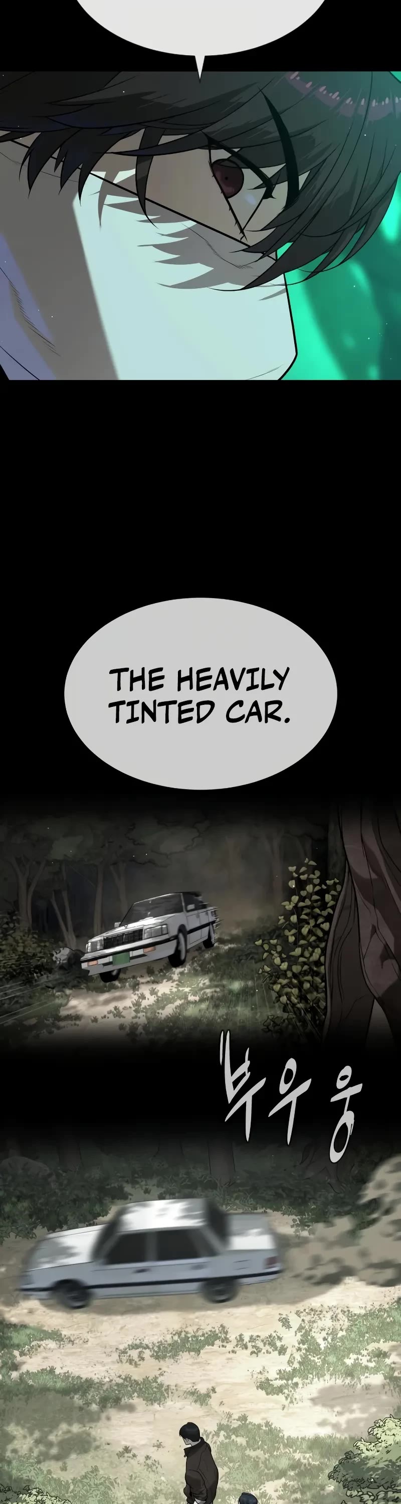 Killer Pietro chapter 88 page 9