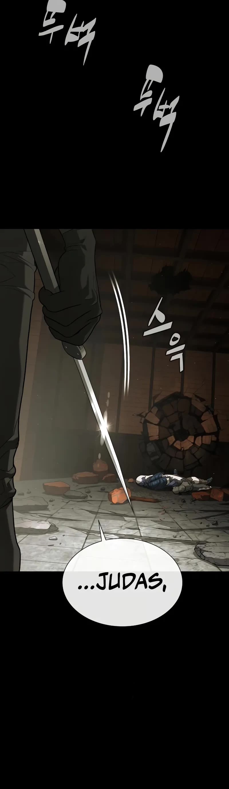 Killer Pietro chapter 88 page 90