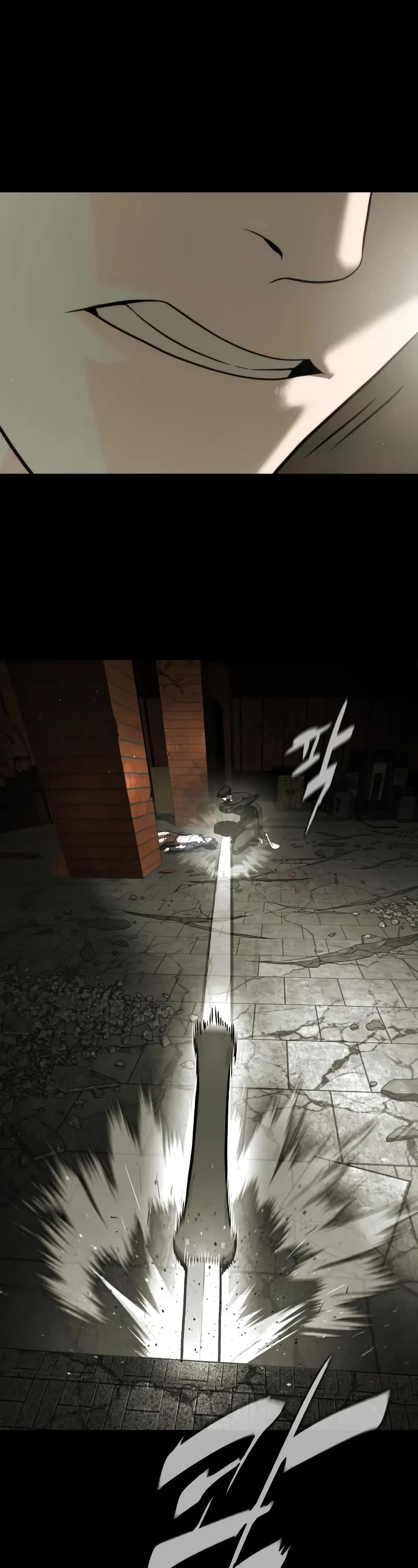 Killer Pietro chapter 88 page 96