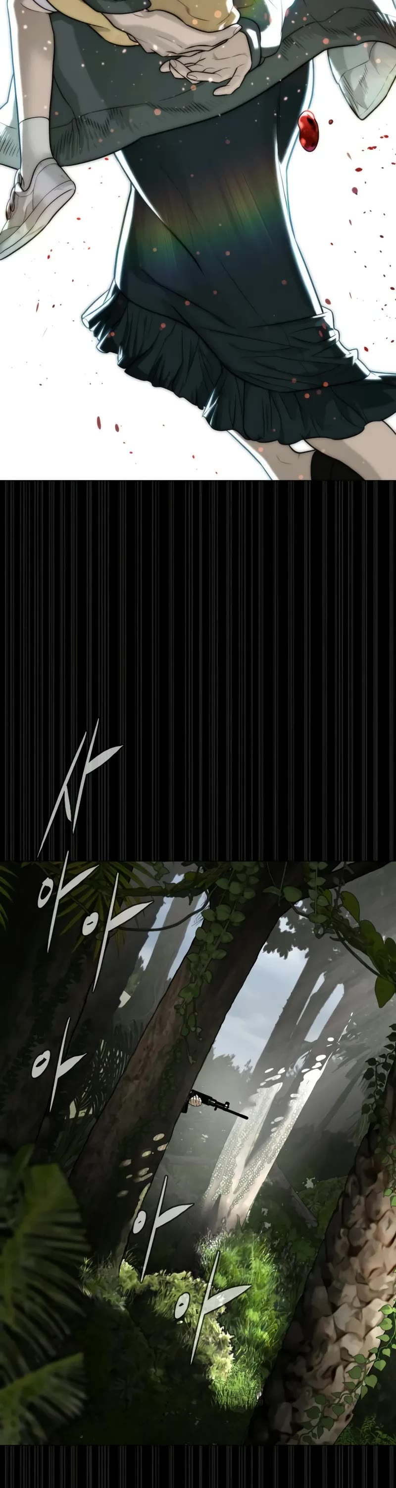 Killer Pietro chapter 89 page 11