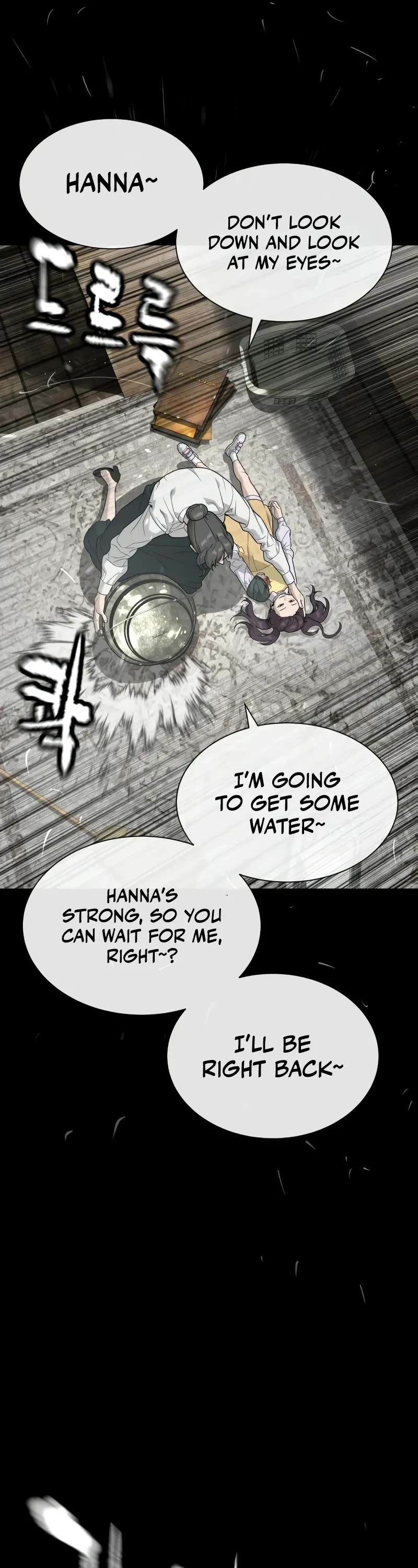 Killer Pietro chapter 89 page 19