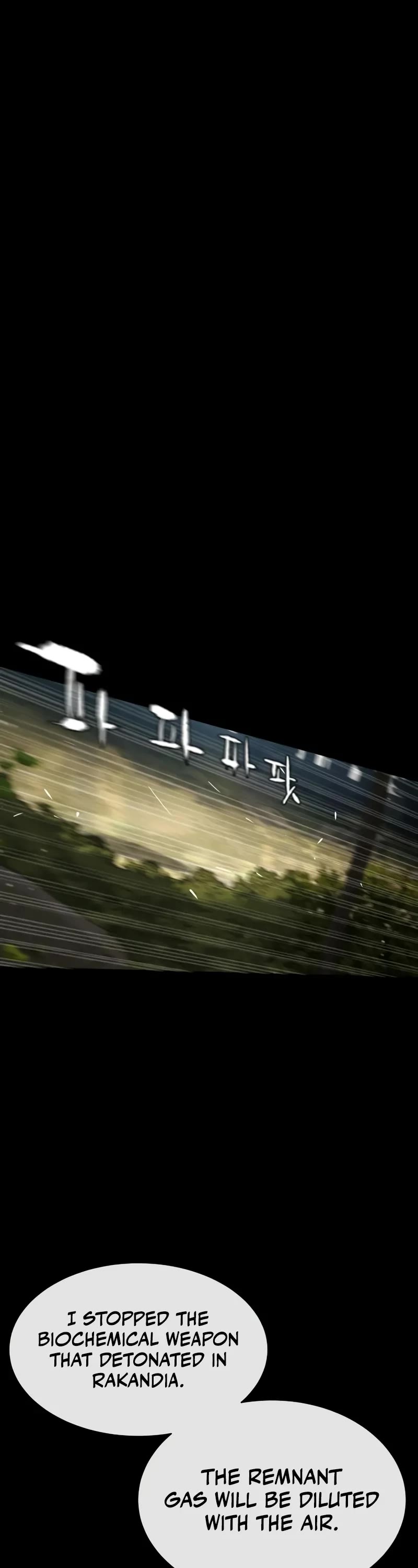 Killer Pietro chapter 89 page 2