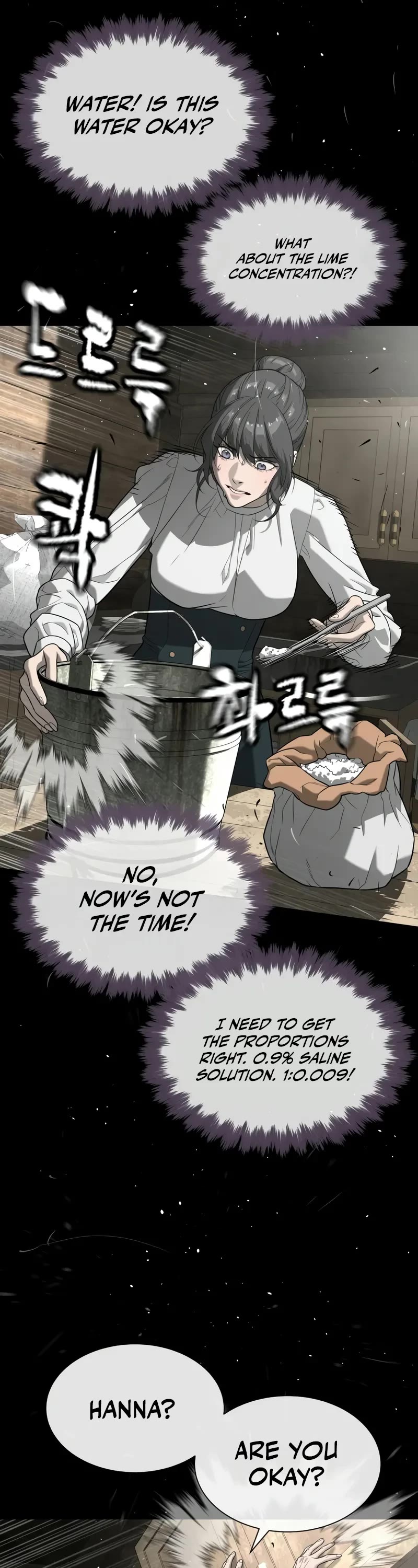 Killer Pietro chapter 89 page 21