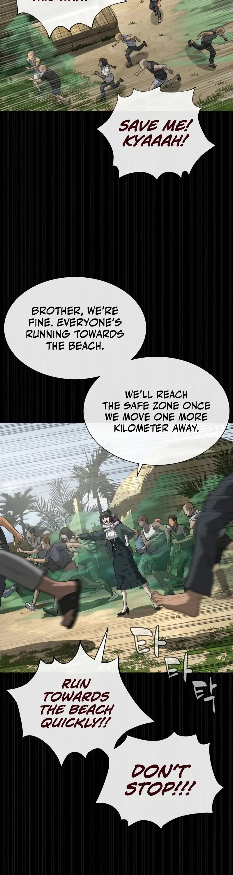 Killer Pietro chapter 89 page 6