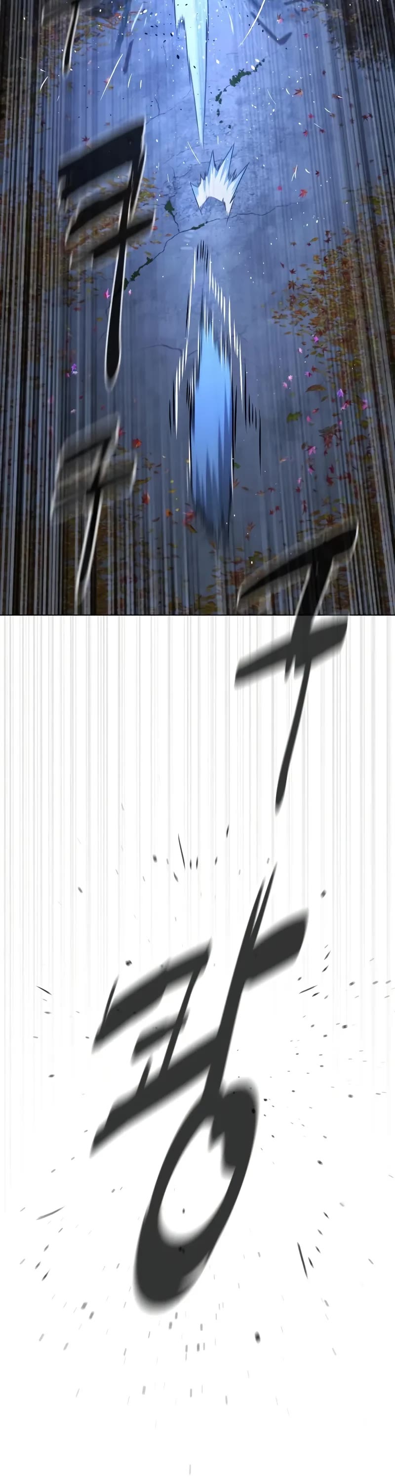 Killer Pietro chapter 90 page 13