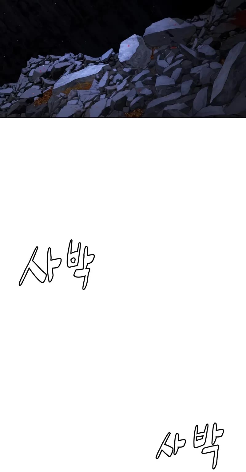 Killer Pietro chapter 90 page 22