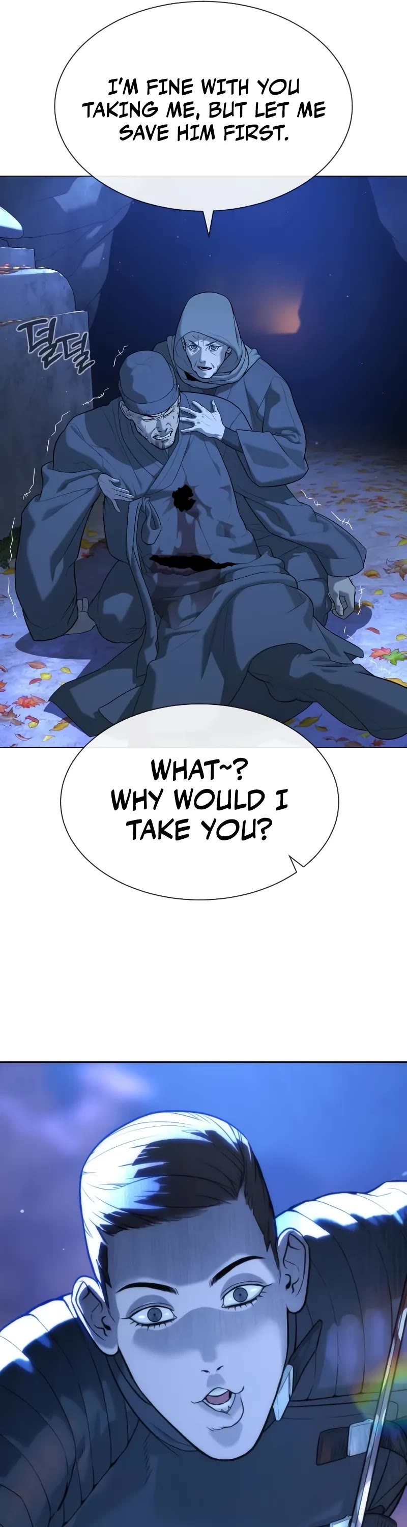 Killer Pietro chapter 90 page 48