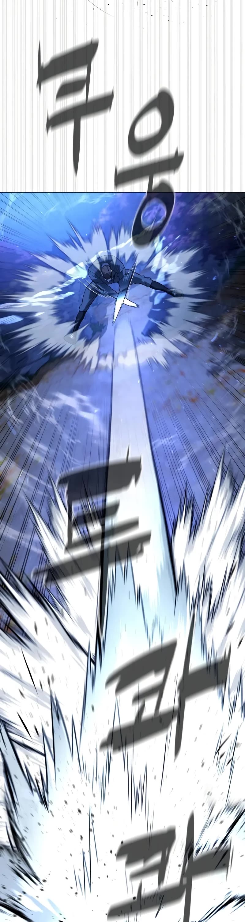 Killer Pietro chapter 90 page 69