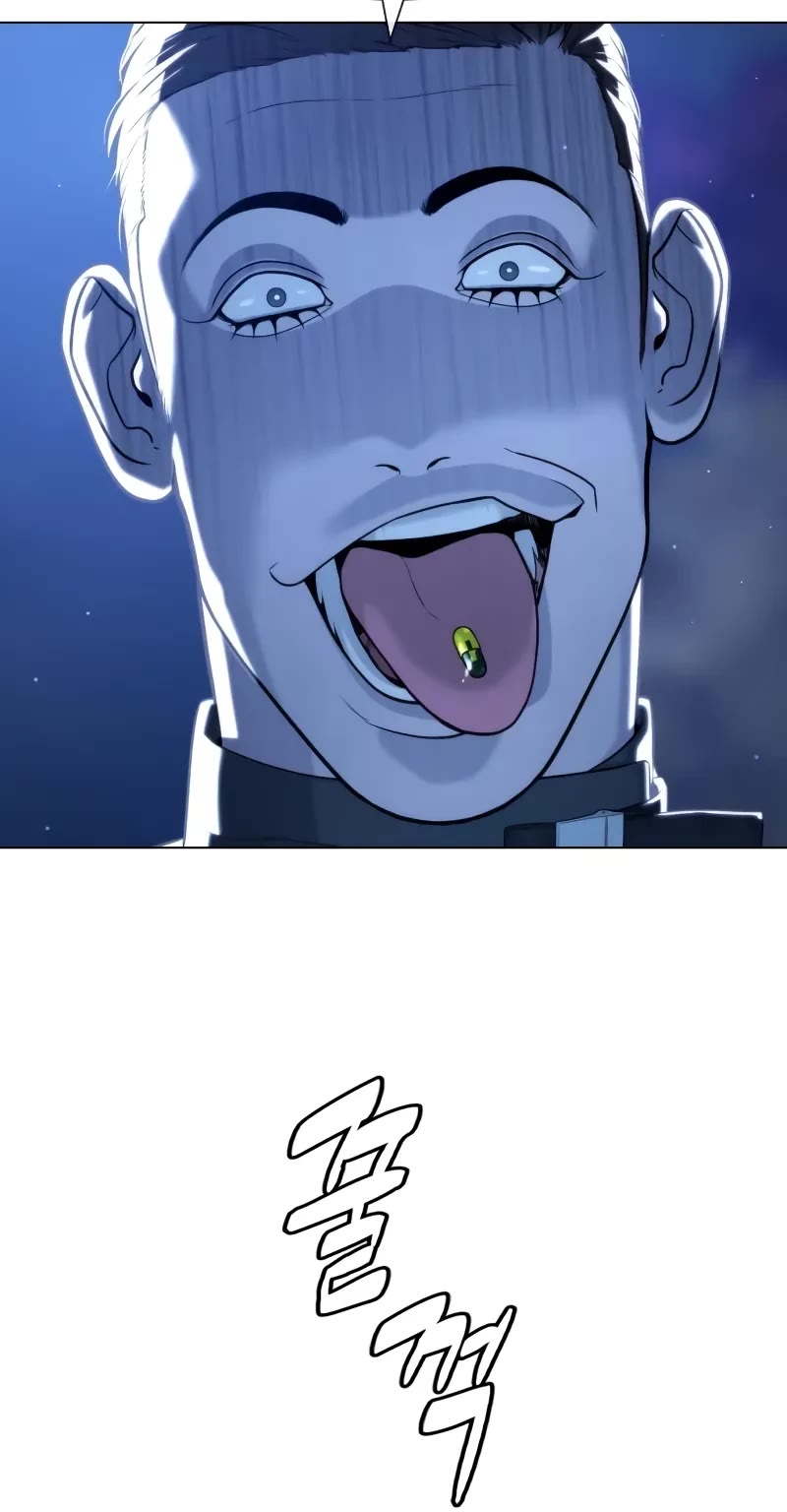 Killer Pietro chapter 90 page 73