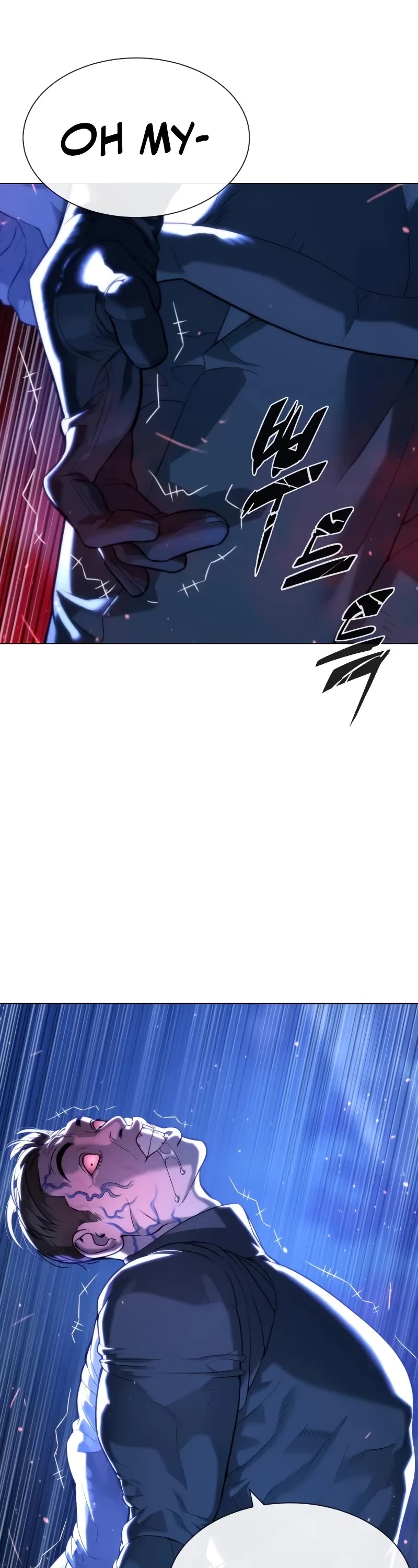 Killer Pietro chapter 90 page 75