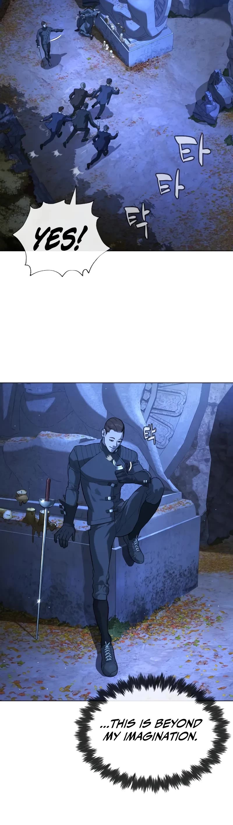 Killer Pietro chapter 90 page 77