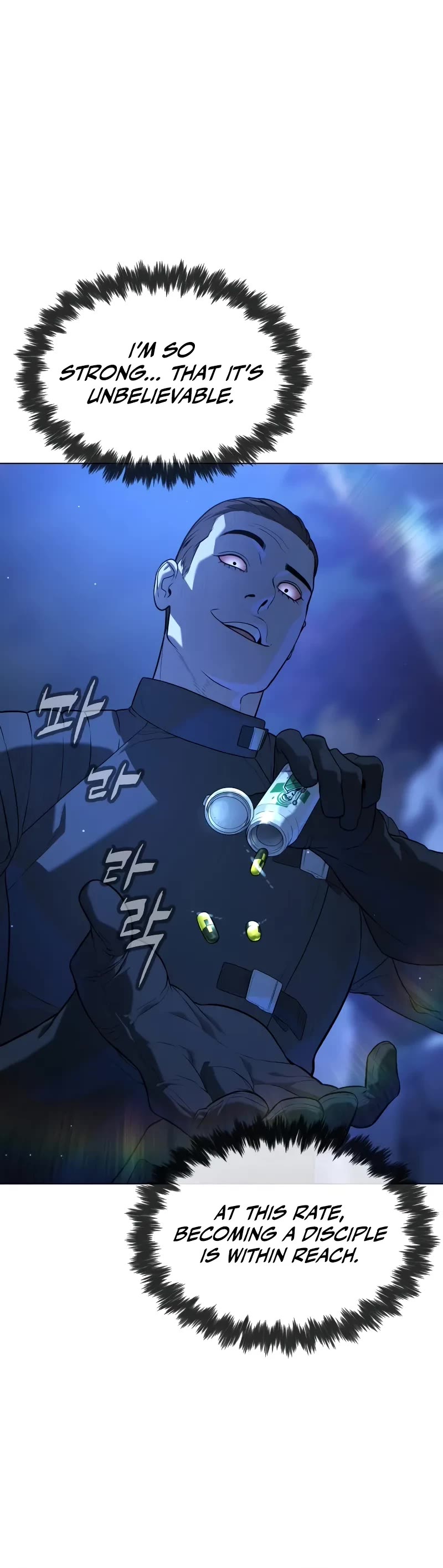 Killer Pietro chapter 90 page 78