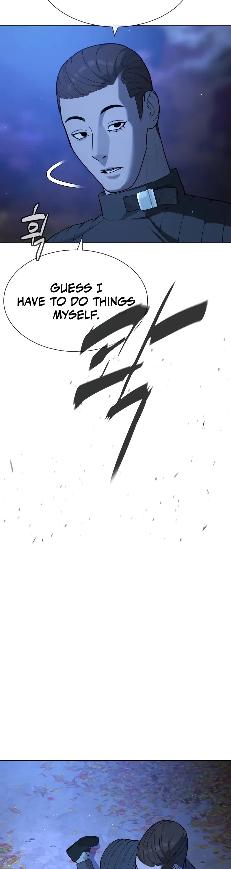 Killer Pietro chapter 90 page 80